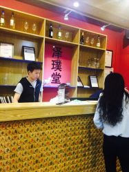-泽璞堂美发沙龙