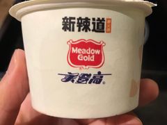 -新辣道鱼火锅(世纪金源购物中心店)