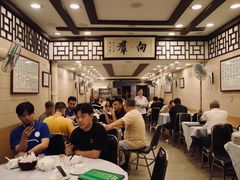 -粤·向群饭店(龙津东路总店)