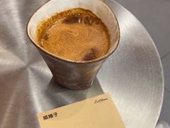 -LilBee Coffee