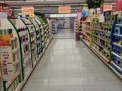 -华润万家(长安路店)