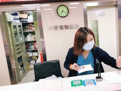 -申普宠物医院·心脏介入·心血管微创(总院)