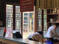-真真老老(月河花鸟市场店)