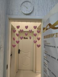 -赢韵美甲美睫瑞士净斑中心