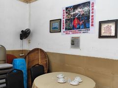 -金辉食馆(海珠店)