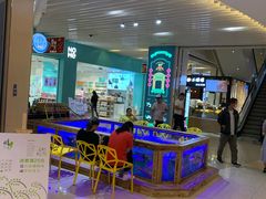 -天虹购物中心(石路店)