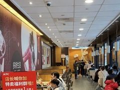 -肯德基(桐庐富春江店)