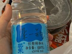 -眉州东坡(民族园店)
