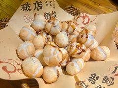 -破三川·新川菜(静安大融城店)