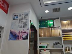 -郑远元专业修脚房·按摩·肉刺·灰指甲(郭新东路店)