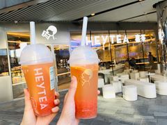 -喜茶(北京三里屯太古里店)