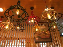 燈-一碗好牛(中华广场店)