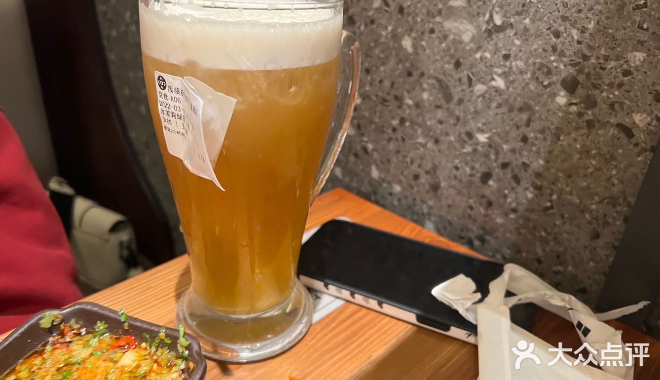 「湊湊火锅·茶憩(杭州奥体印象城店)」打卡奥体印象城