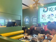 -一席地·本地鸡窝·杭帮鸡火锅(萧山银隆百货店)