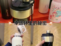 -鹰巢数码EAGLE’S NEST(燕莎店)
