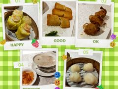 -红棉中餐厅·广州海航威斯汀酒店