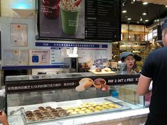 -PAPER STONE BAKERY(天环店)