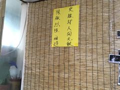 -川外川(市场一路店)