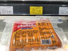 -麦凯乐(尚志大街店)