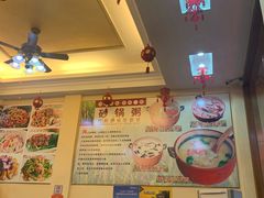 -辉记潮汕海鲜砂锅粥(林和西店)