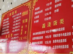 -上海三鲜馄饨王(南门桥市场店)