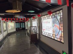 -大理地热国