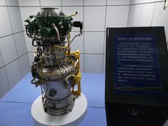 -泰达航母主题公园