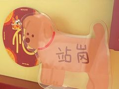 -JPG canteen(广州乐峰广场店)