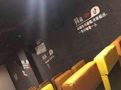 -几何影城观前街店(全激光影厅)