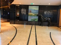 -世纪缘国际会议中心·中餐厅(百家湖店)