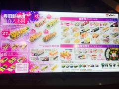 -n多寿司(滨湖万达广场店)