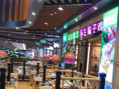 -椰夫人·养生椰子鸡(金沙洲永旺店)