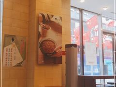 -鲜芋仙(高新万达广场店)