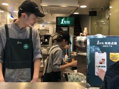 -1点点(康王中路店)