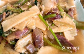 Preserved Meat Stir-fried with Winter Bamboo Shoots