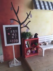 -首尔宝宝SEOUL  BABY STUDIO(通州店)