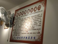 -晓午阳常熟炒浇面(红庙店)