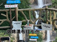 -洛阳白云山景区