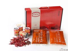 -陈眼镜火锅(总店)