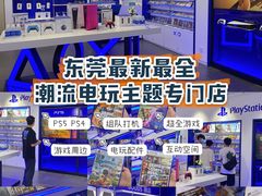 -民盈·国贸城