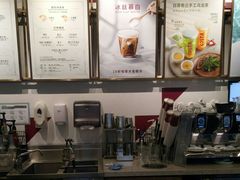 -COSTA COFFEE(吴江路店)