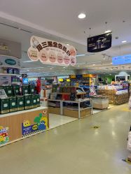 -孩子王(苏州繁花店)