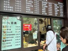 -刘长兴(逸仙桥店)