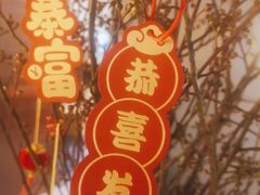 -沐·SPA悠享影院足道(海岸城店)