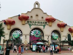 -国色天乡三期陆地乐园