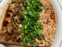 鲜香花甲蒸茄子-新兴·金羊座·粤菜点心(乐峰店)