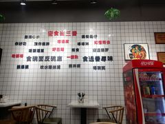 -粤拭轩·广东味道(驷马桥店)