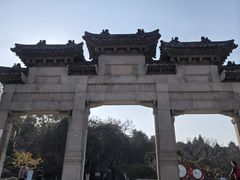 -云龙山