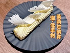 潮·佛手柑茉莉甘纳许-潮一不贰·法式甜品·生日蛋糕·西式简餐(外滩店)