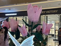 -天河城购物中心